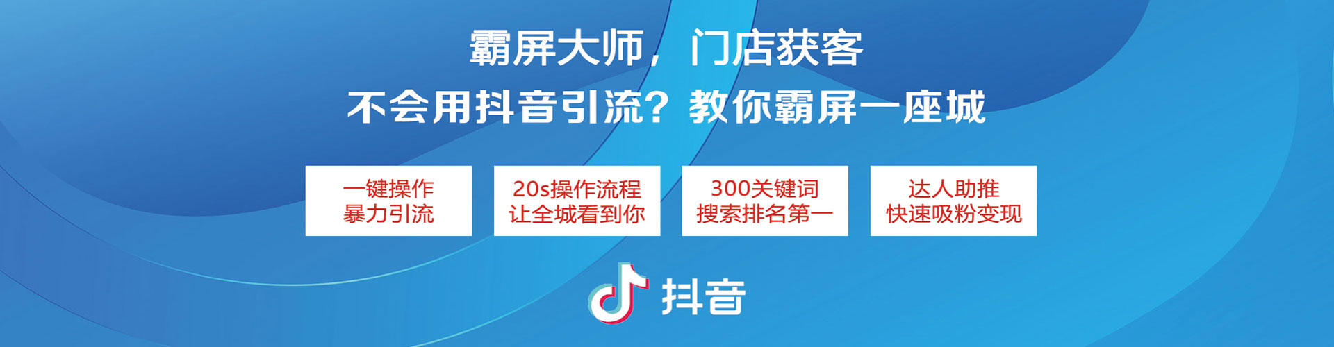 罗平sem代运营